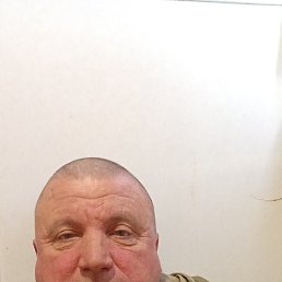 �������, 53 ����, ����