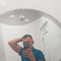 ����, ������, 45 ���