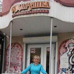 , 63, 