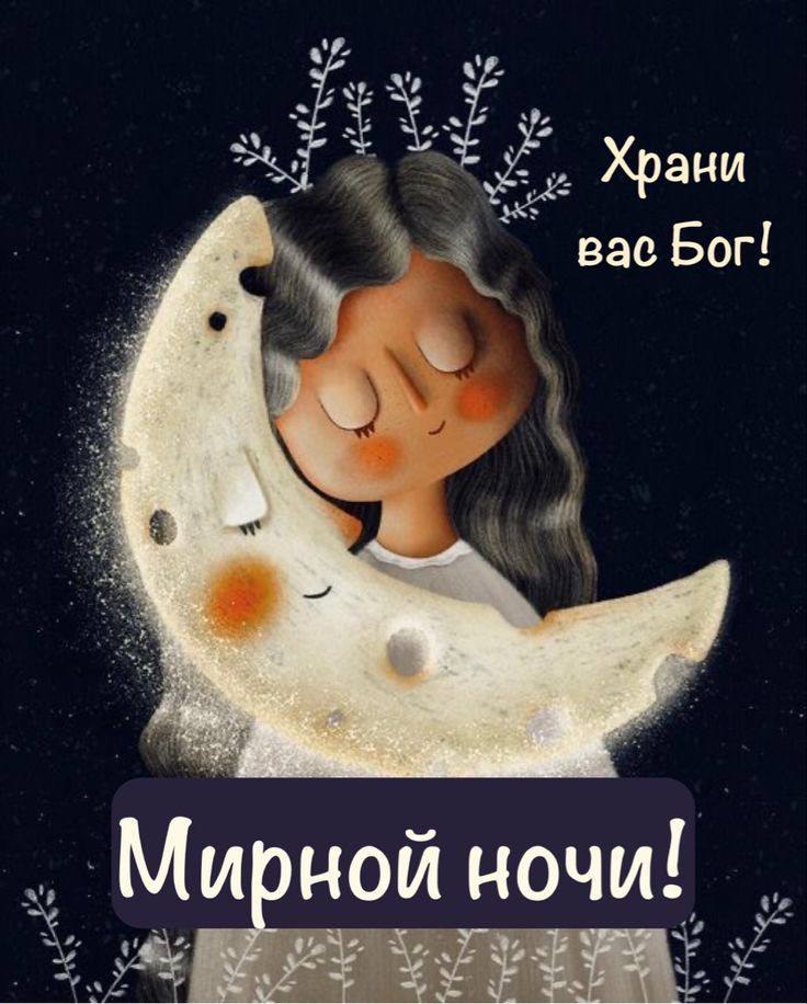   ,    . - 16  2025  18:40