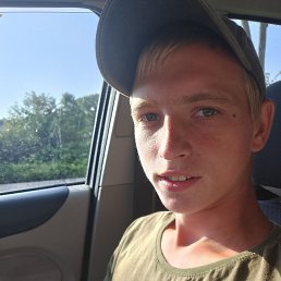 , 21, 