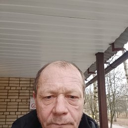 ������, 53 ����, ���������