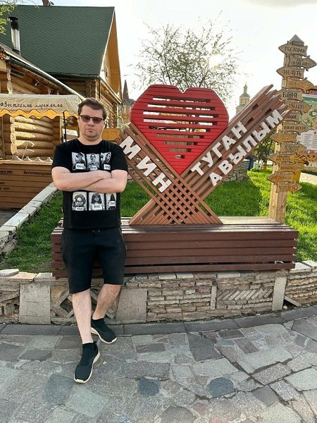 В сети опубликовано видео, включающее самые запоминающиеся и эмоциональные моменты свадьбы Гарика ...