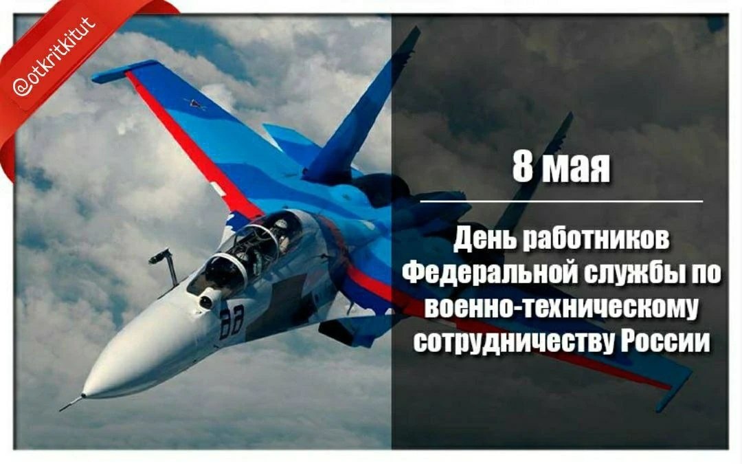 ��e����: �������, ����, ������, ����. - 5