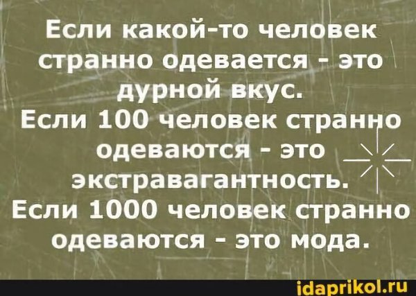   ! - 28  2025  22:18