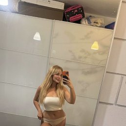 �����, ������, 32 ����