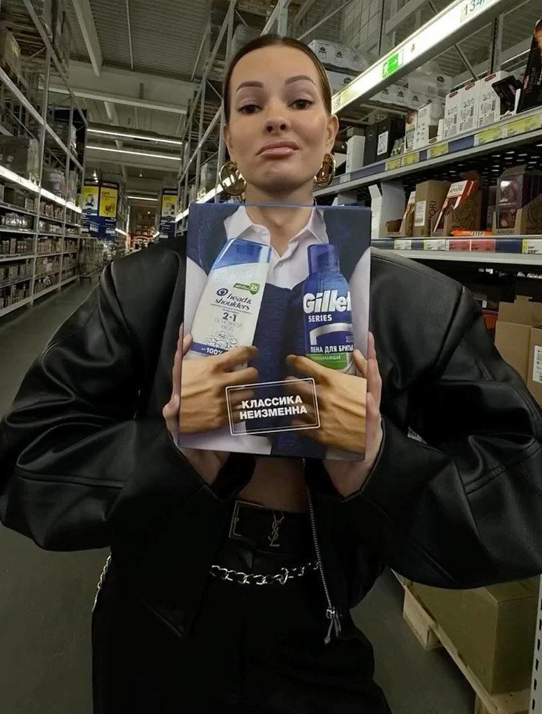 : 