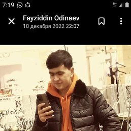 ����, �����-���������, 45 ���