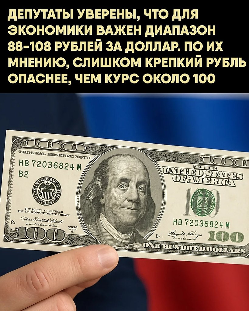 ���� ������ ��������� ����� ����������� ���� ������� ��� �� ������� 82 �����, ��� ����������� ... - 2