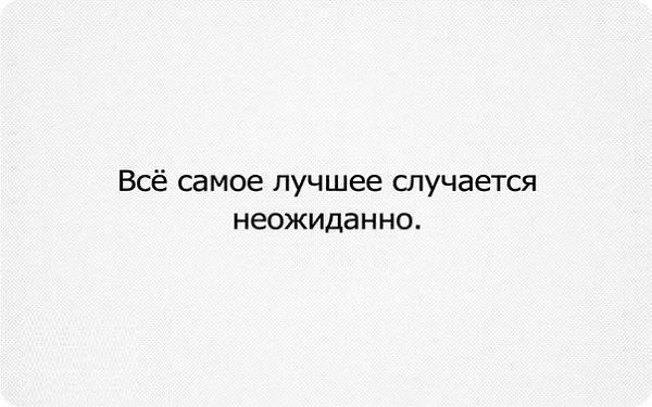 ����� � ������ - 27 ������� 2026 � 23:20