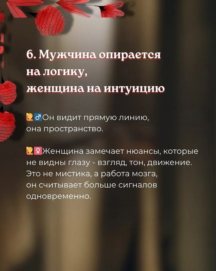 �������� ����� ������� ��������, ��� �� ��������� � ����� ����, �� ������ ����� ���������, ��� ��� ... - 7