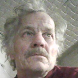 �������, ������, 70 ���