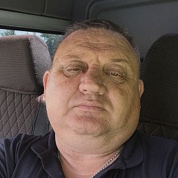 �������, �����������, 50 ���