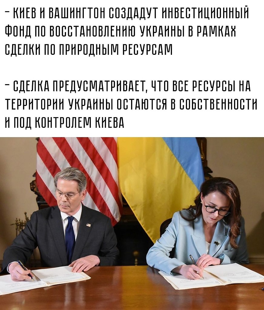       - 2