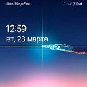 ���� ������, ���������, 49 ��� - ��������� 5 ������� 2024 � ������ ���� ����������
