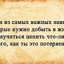 ���� �������. �� ��������! ��!, ������, 51 ��� - ��������� 26 ������ 2025 � ������ ������ ��������