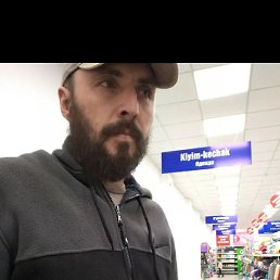 ������, �����, 47 ���