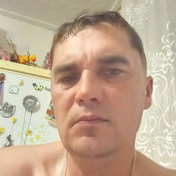 �������, ������, 44 ����