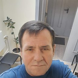 �����, 53 ����, ����