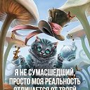 ���� Andrey, ��������, 54 ���� - ��������� 9 ������ 2024
