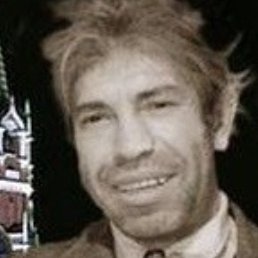 �����, ������, 41 ���