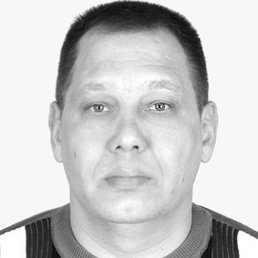 �������, ������, 53 ����