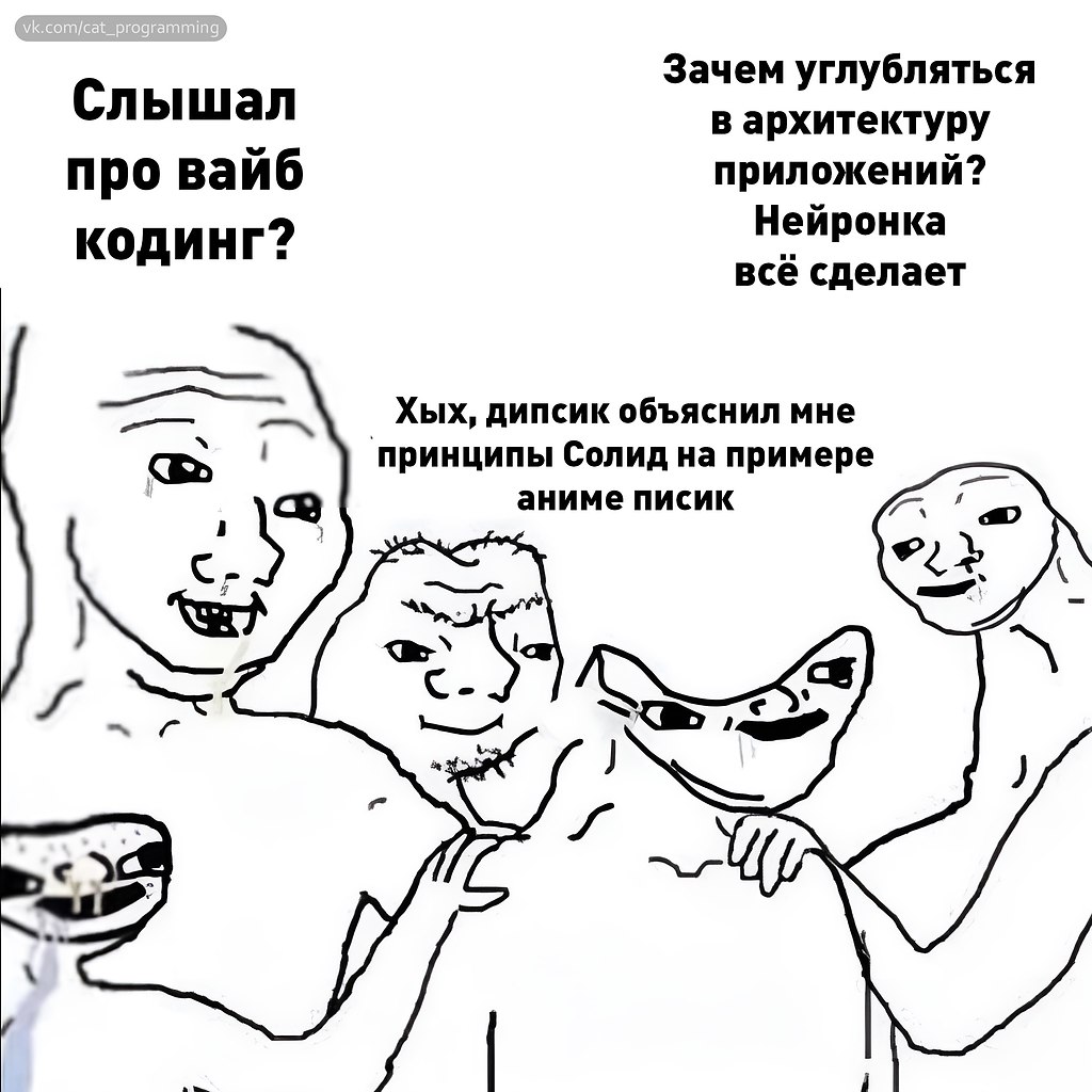 /zev/null - 7  2025  14:27