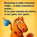  , , 64  -  6  2025    