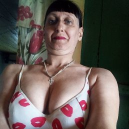 �������, 44 ����, ������