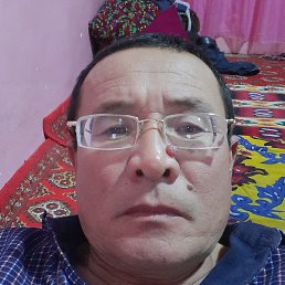 ��������, �����, 53 ����