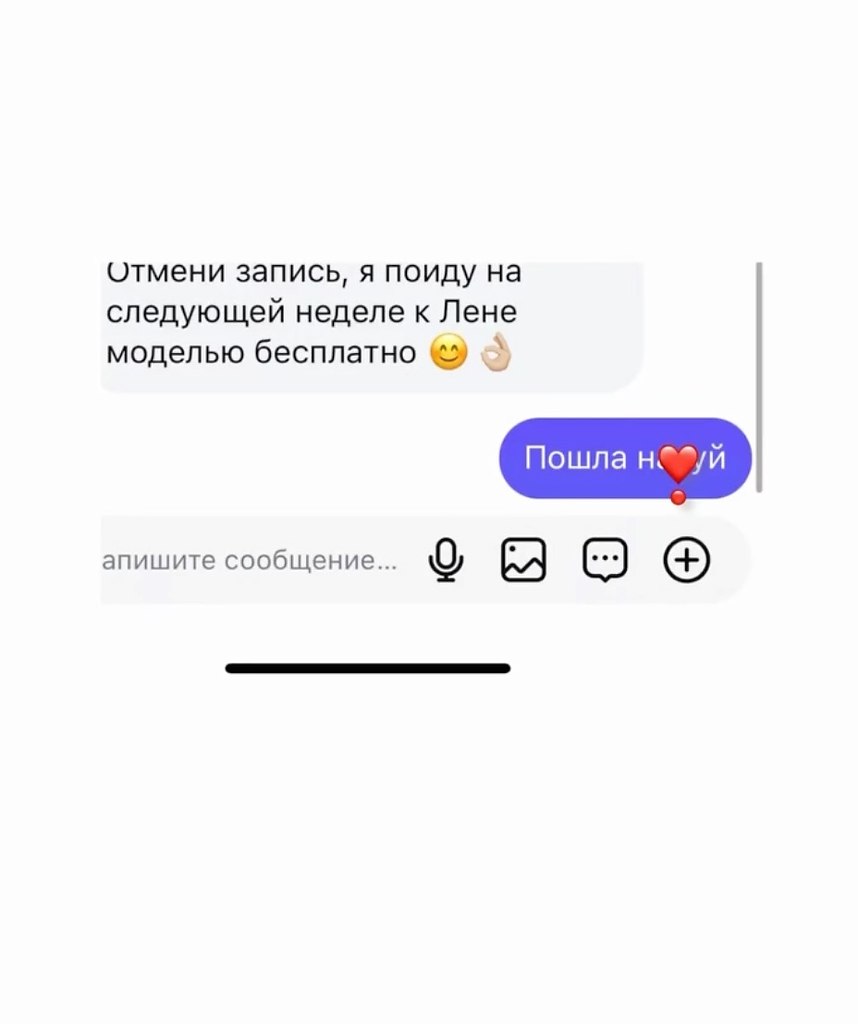     1 : - 3