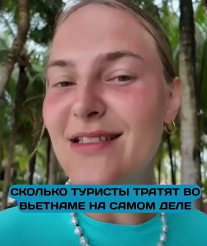 Вьетнам в 2025 году: райский отдых или удар по кошельку? Отдых во Вьетнаме уже давно перестал быть ... - 2