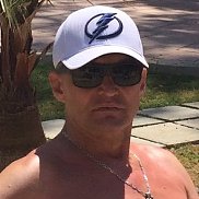 �����, 62 ����, ���������