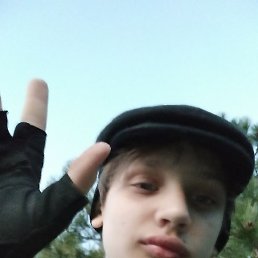 ����, ����, 18 ���