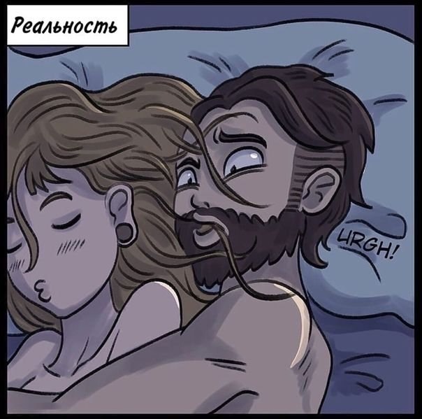   ,     - 2