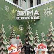 �����, 39 ���, ������