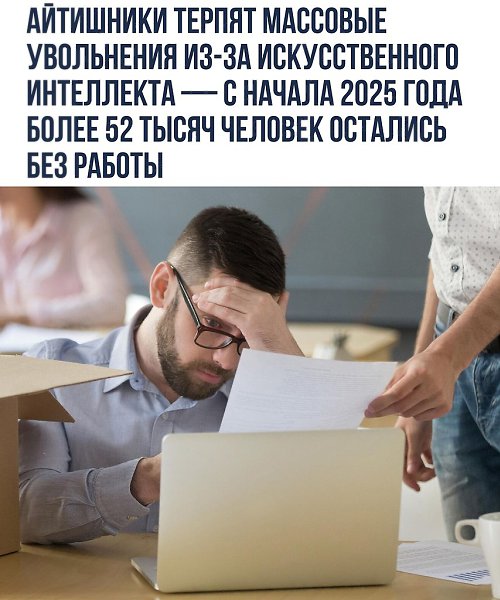    - 6  2025  13:29