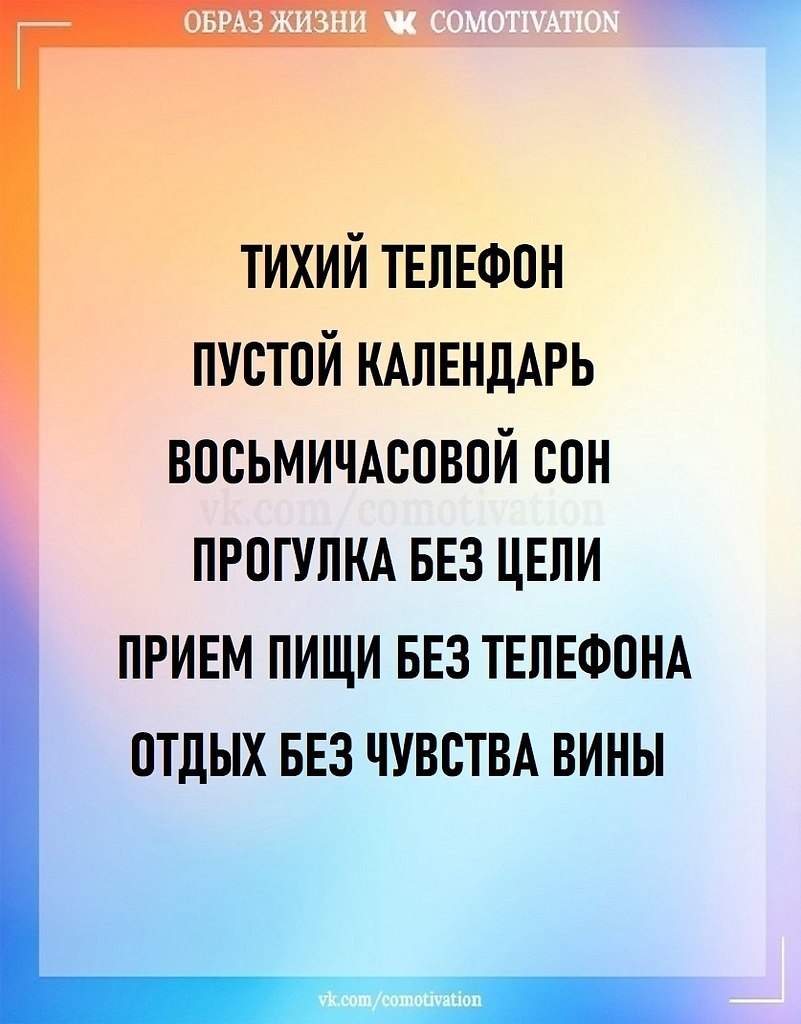   - 2