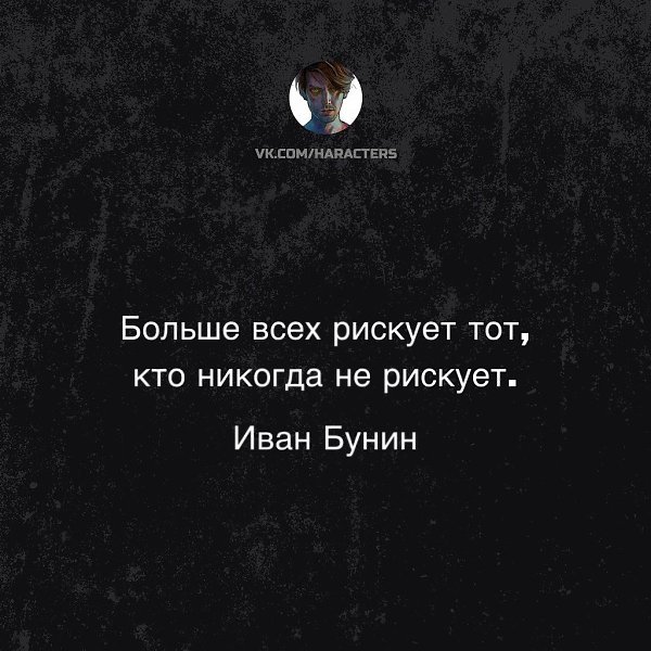  - 6  2025  21:18