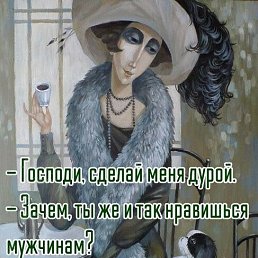 ���� �������, ��������� - ��������� 7 ����� 2026