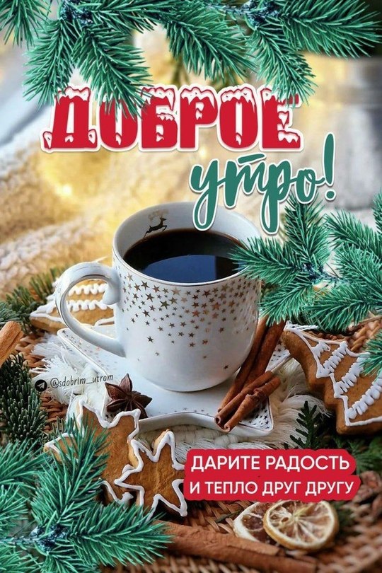     ,    !      ,  ... - 2