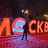 ���� Nabi, ������, 45 ��� - ��������� 3 ������� 2024