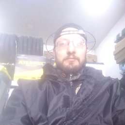 �������, �����, 42 ����