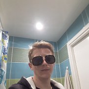 �����!, 33 ����, �����