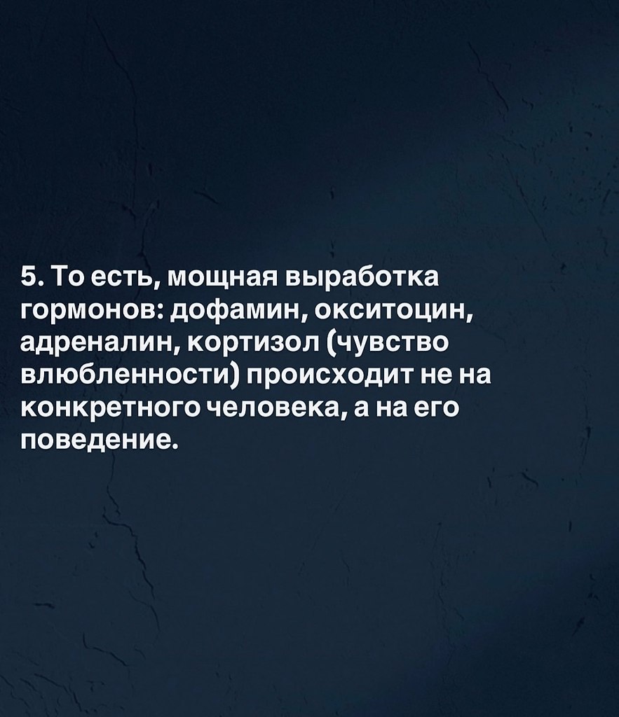 Теперь все понятно - 6