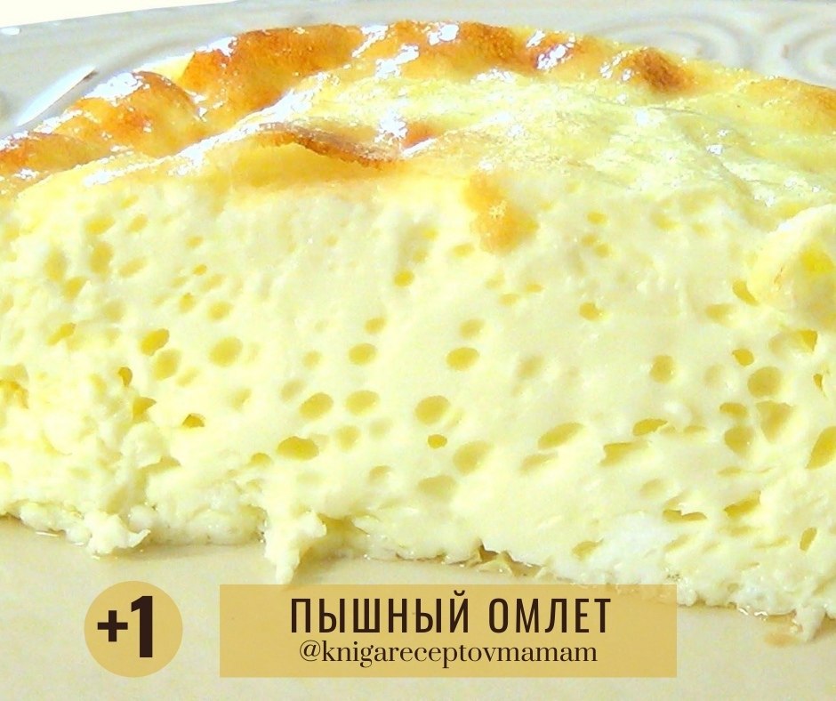 -9  # - 9