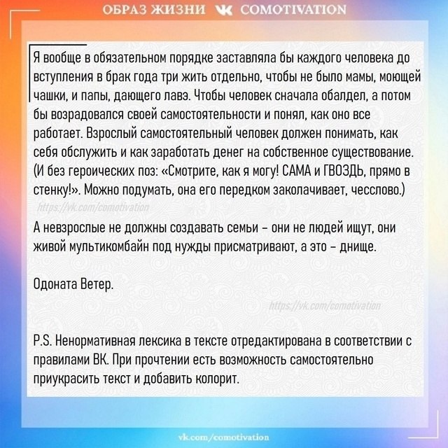  -   . - 5
