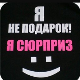 �����, ������-��-����, 51 ���