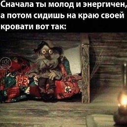 �����, �����������, 39 ���