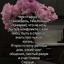���� �������, ������-��-���� - ��������� 15 ����� 2026 � ������ ������ ��������